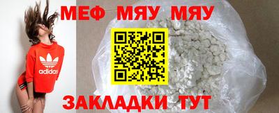 первитин Среднеуральск