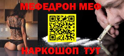a pvp Ставрополь