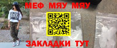 первитин Среднеуральск