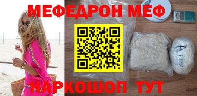 первитин Среднеуральск