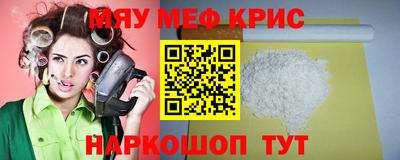 a pvp Ставрополь
