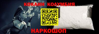 первитин Среднеуральск