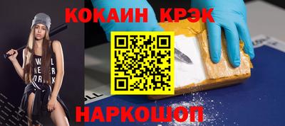 a pvp Ставрополь