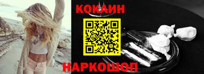 альфа пвп VHQ Славгород