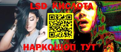 a pvp Ставрополь