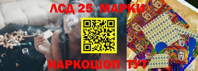 альфа пвп VHQ Славгород