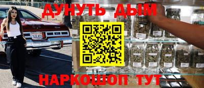 первитин Среднеуральск