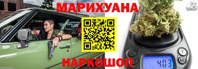 альфа пвп VHQ Славгород