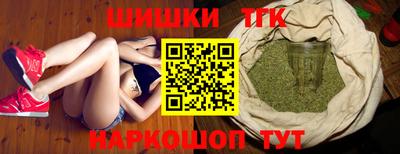 COCAINE Старая Купавна