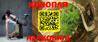 COCAINE Старая Купавна