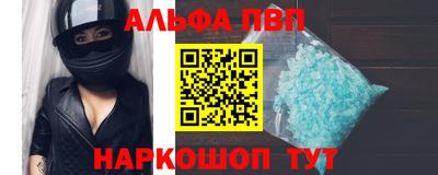 COCAINE Старая Купавна