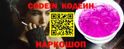 a pvp Ставрополь