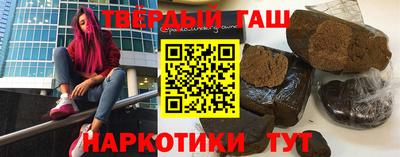 ешки Славянск-на-Кубани