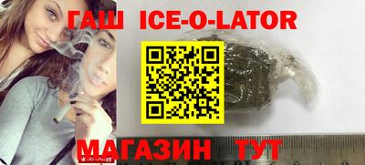 COCAINE Старая Купавна