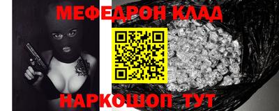 a pvp Ставрополь