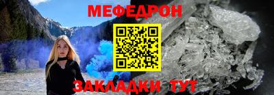 a pvp Ставрополь