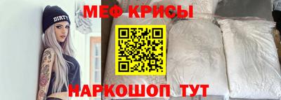 первитин Среднеуральск